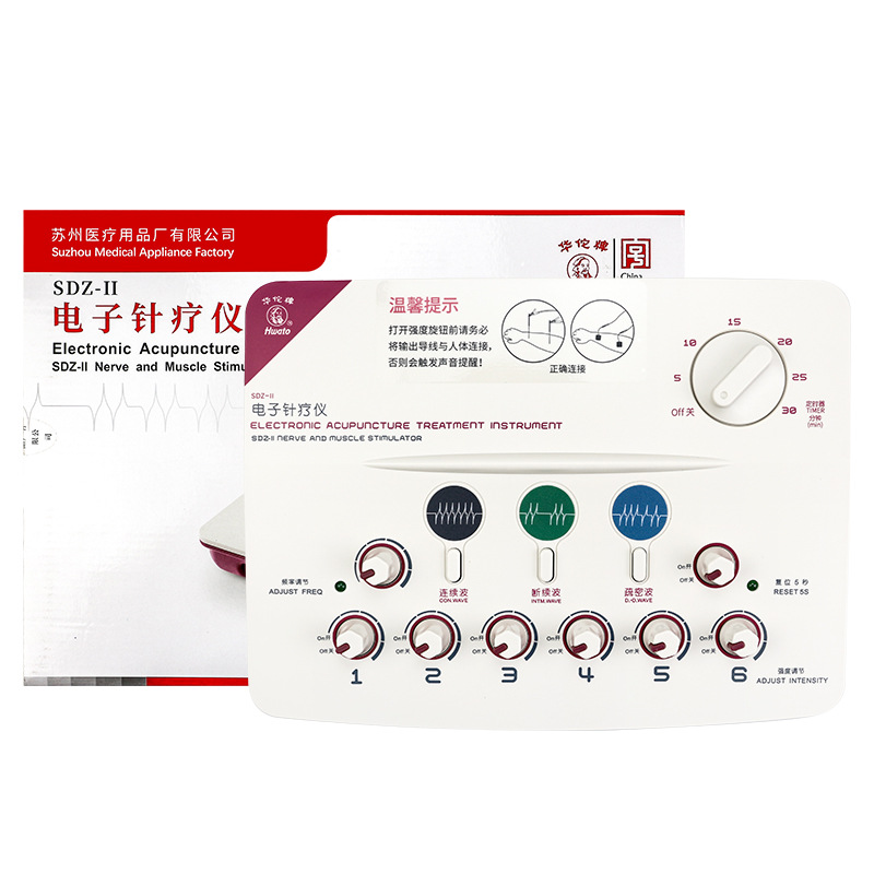 华佗牌电子针疗仪SDZ-II电子针疗仪低频按摩仪脉冲理疗仪治疗仪 已售 0